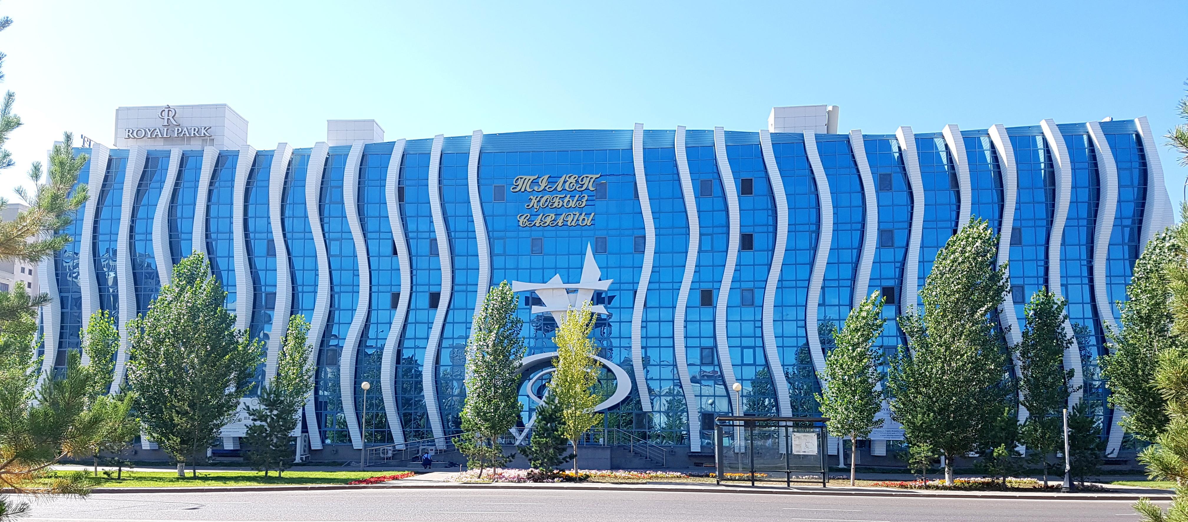 Reikartz Park Astana Ex-Royal Park Hotel & Spa Exterior photo