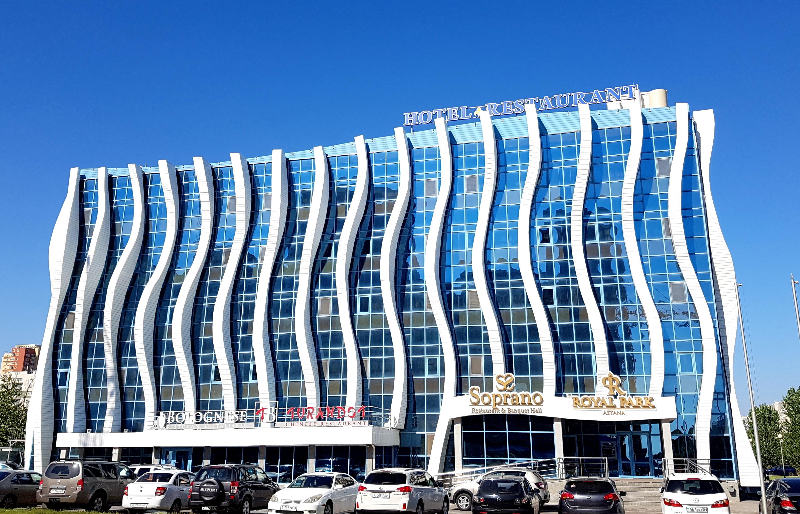 Reikartz Park Astana Ex-Royal Park Hotel & Spa Exterior photo