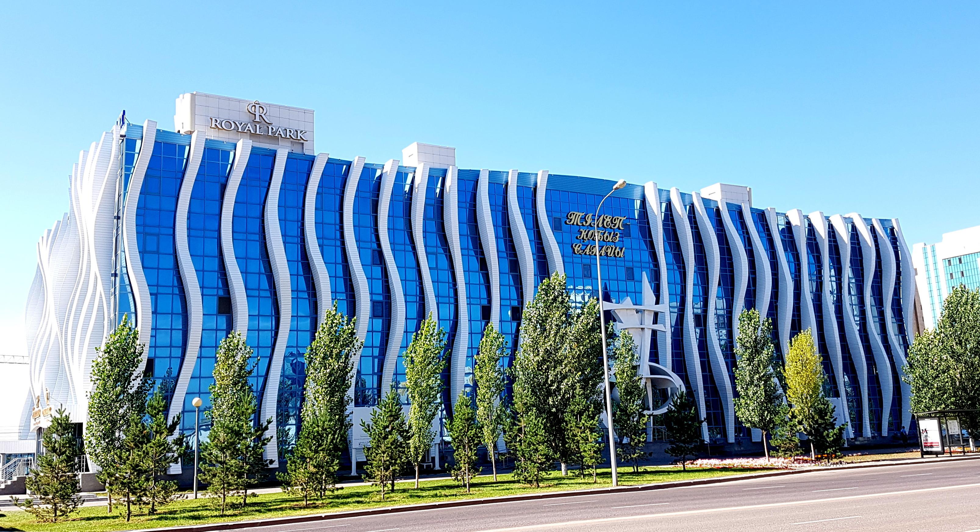 Reikartz Park Astana Ex-Royal Park Hotel & Spa Exterior photo